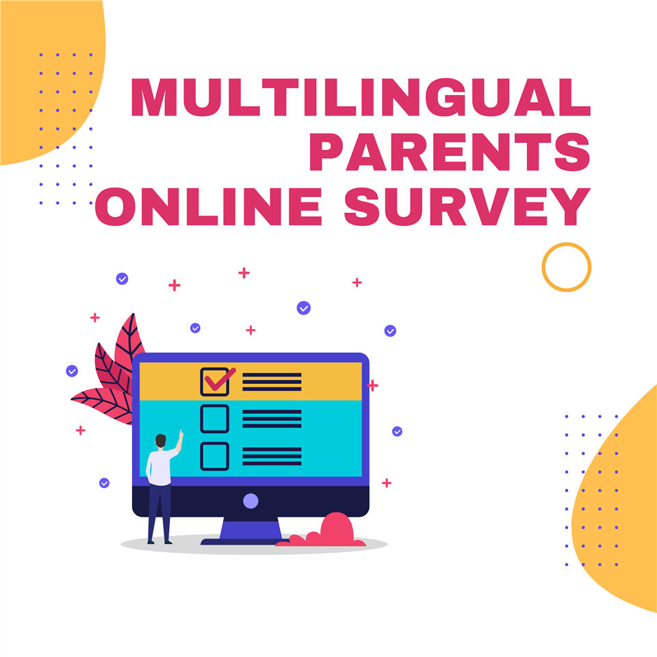  Survey Link